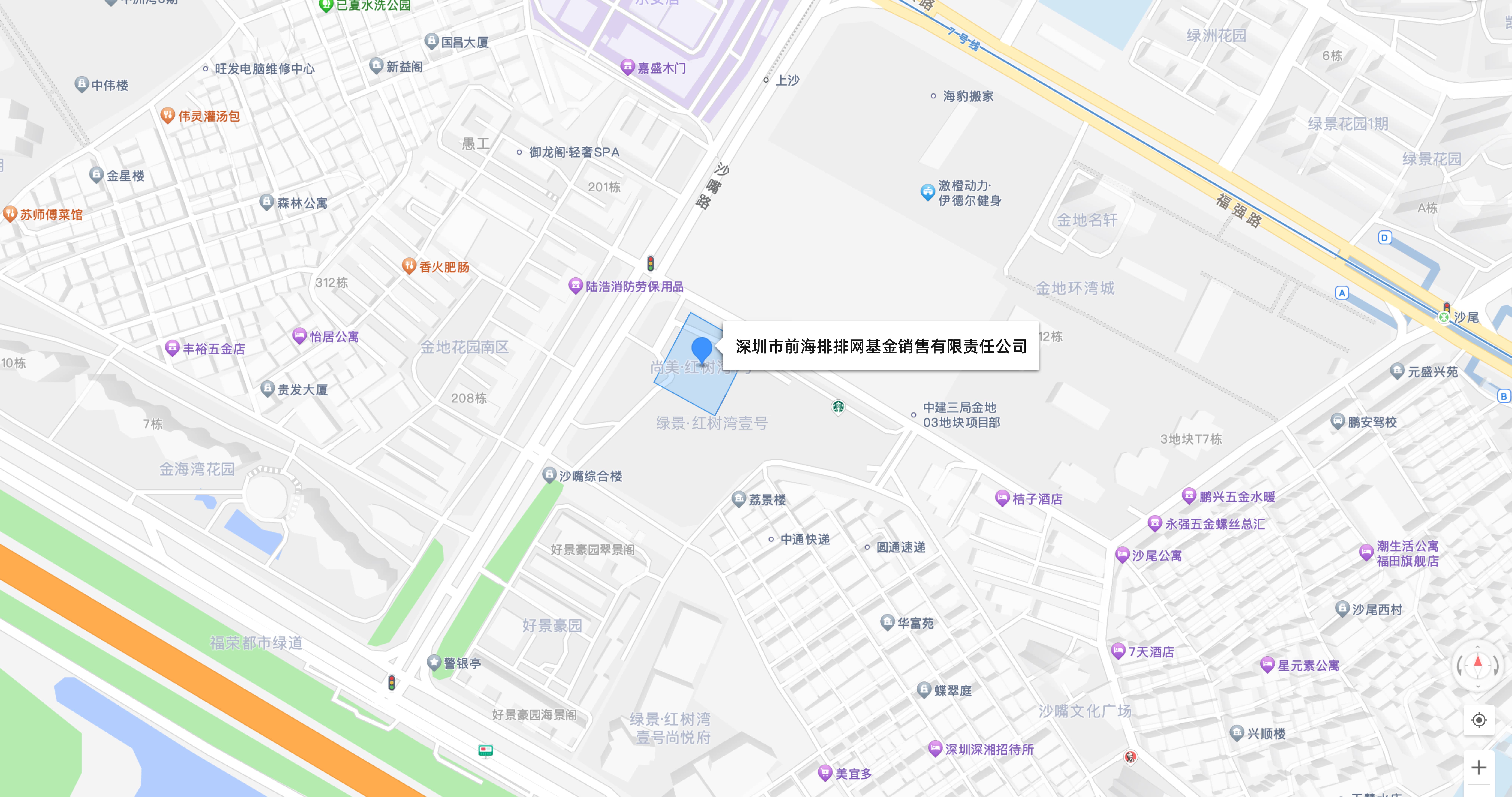 排排网地图定位